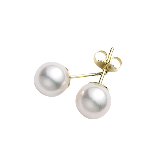 Mikimoto 7.5-8mm AA Akoya Pearl Stud Earrings in 18ct Yellow Gold