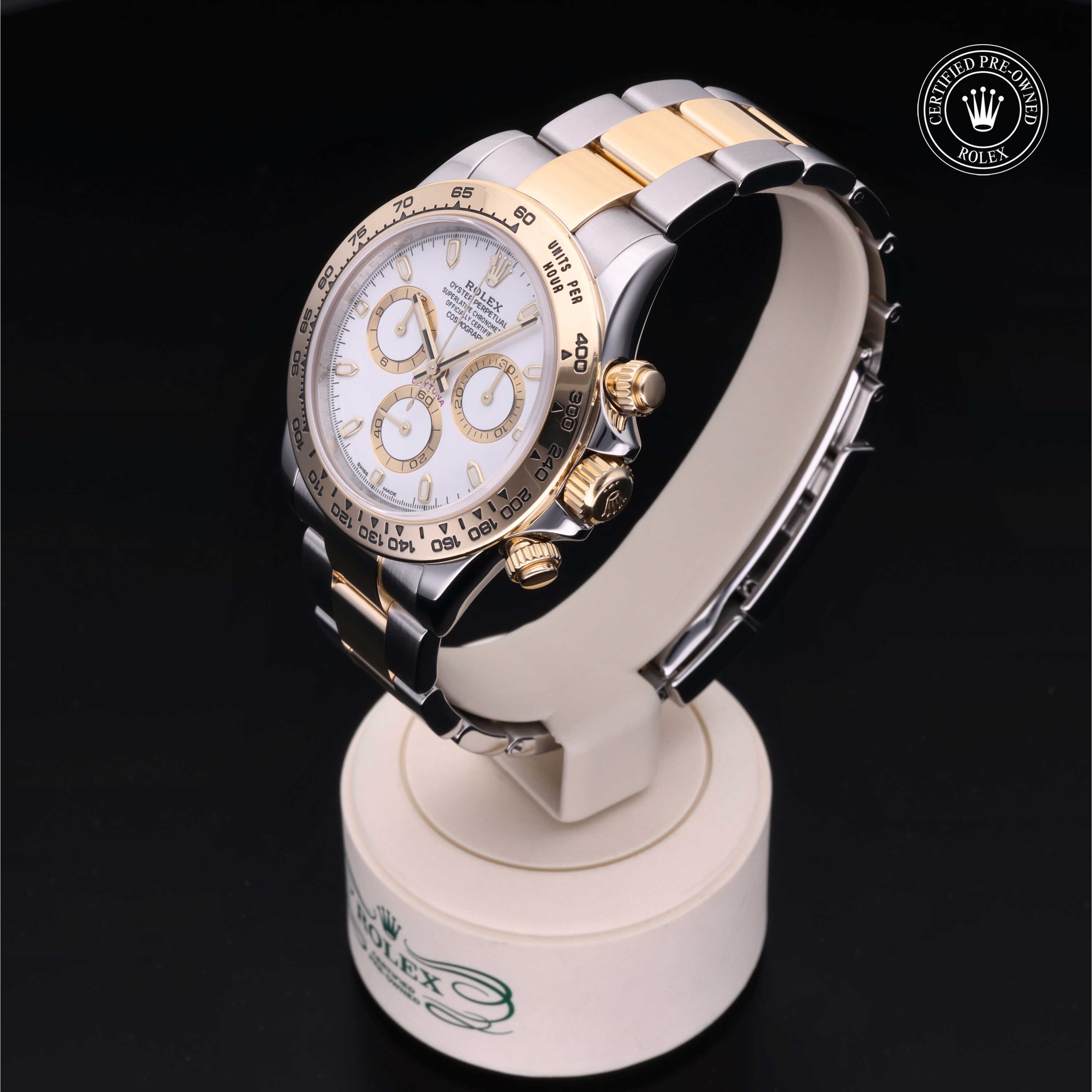 Rolex Cosmograph Daytona - 360° view