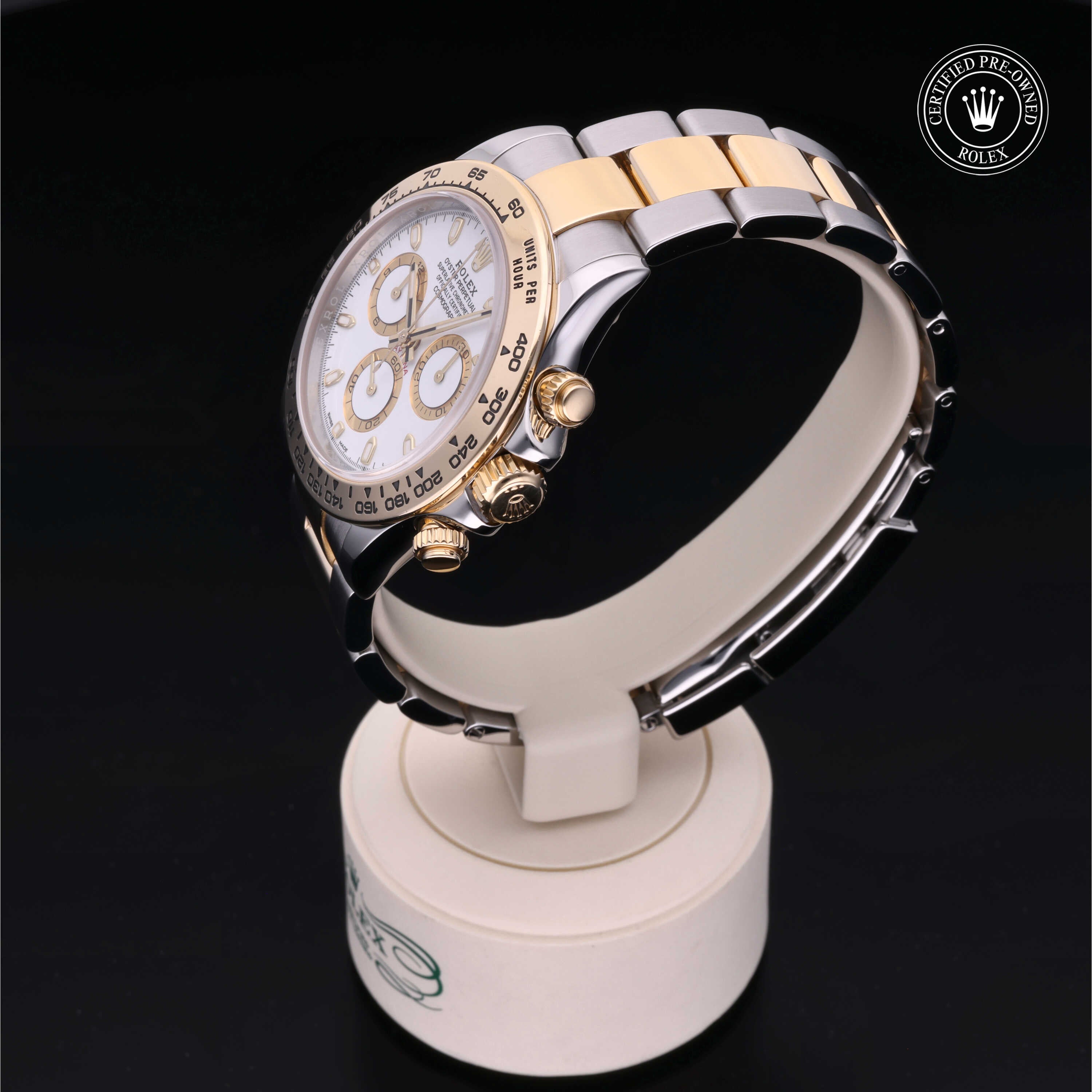 Rolex Cosmograph Daytona - 360° view