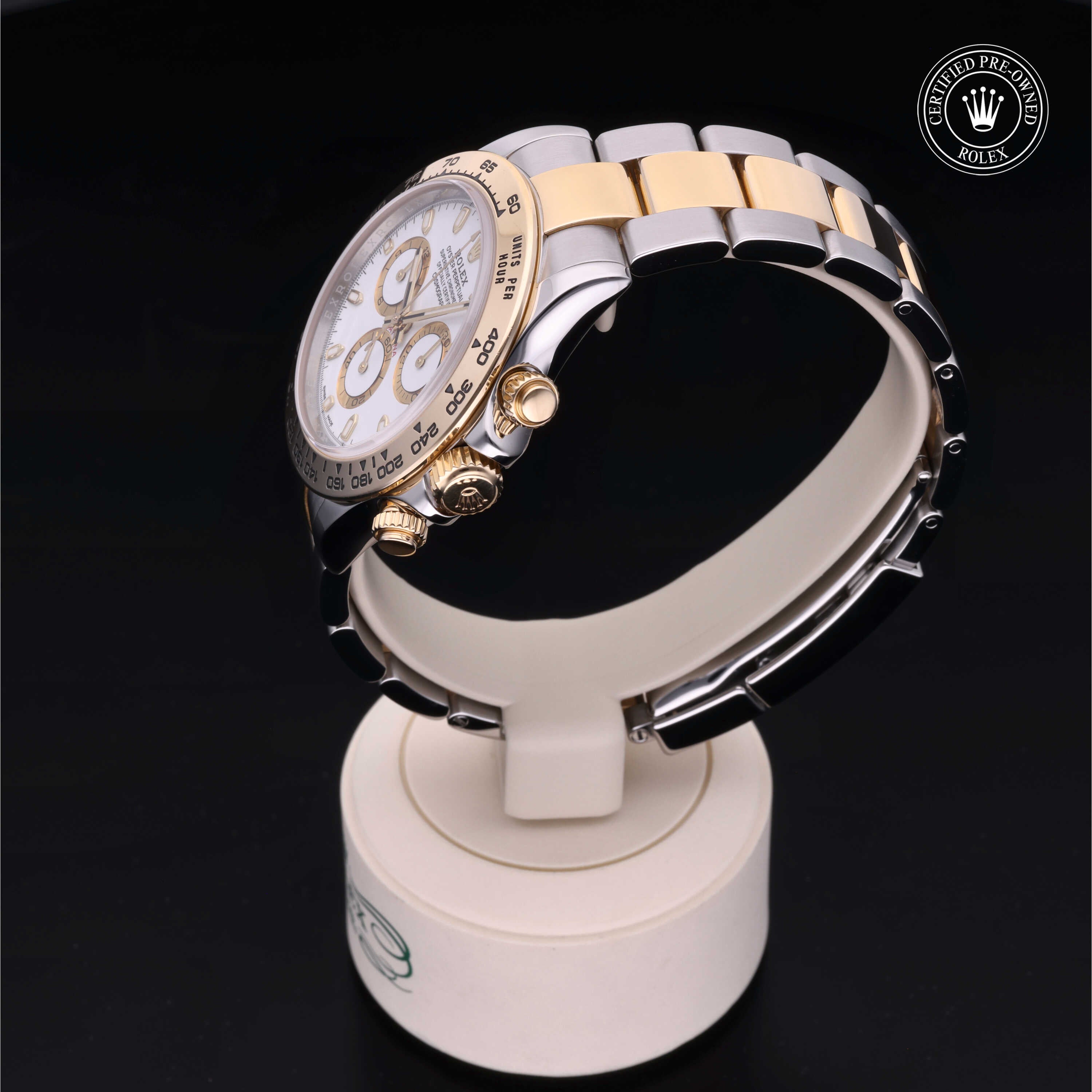 Rolex Cosmograph Daytona - 360° view