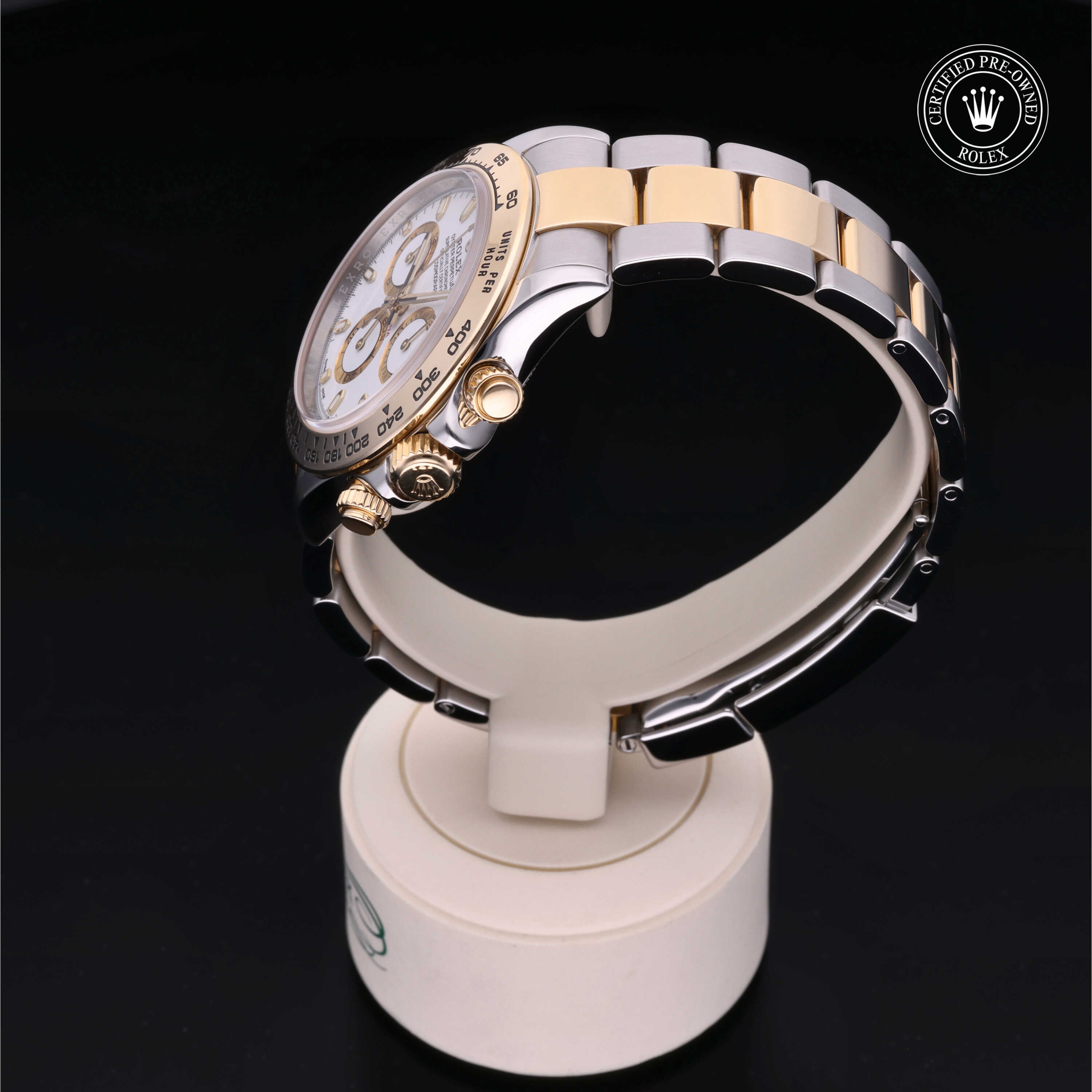 Rolex Cosmograph Daytona - 360° view