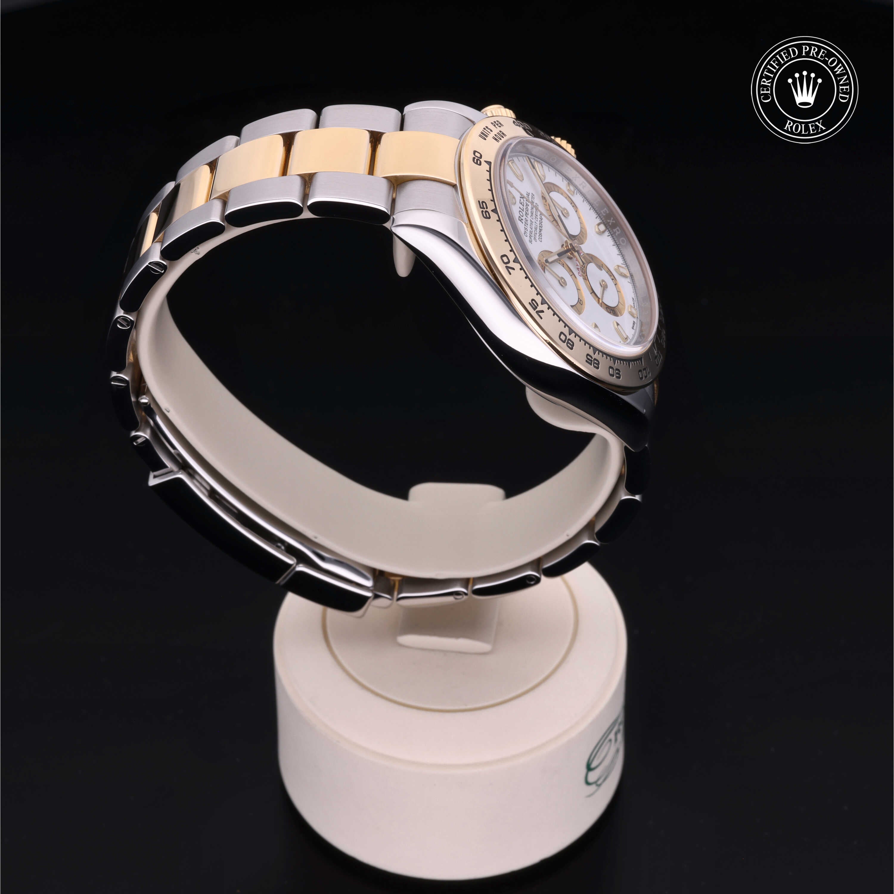 Rolex Cosmograph Daytona - 360° view