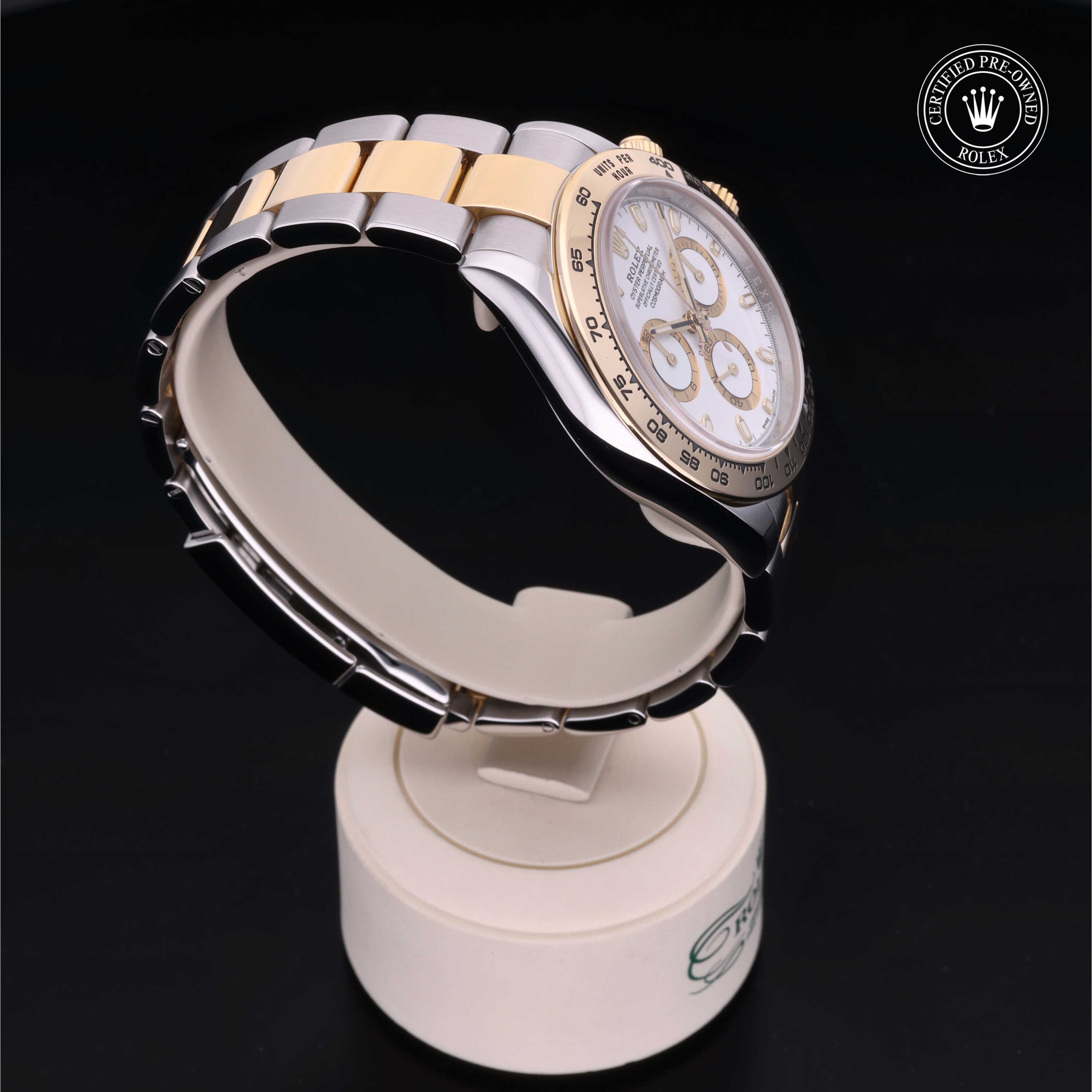 Rolex Cosmograph Daytona - 360° view