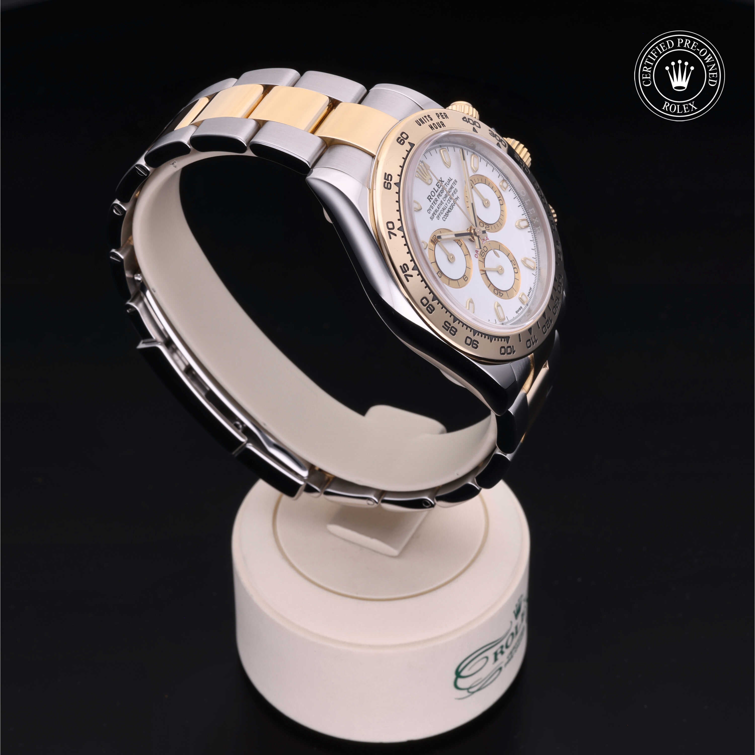 Rolex Cosmograph Daytona - 360° view